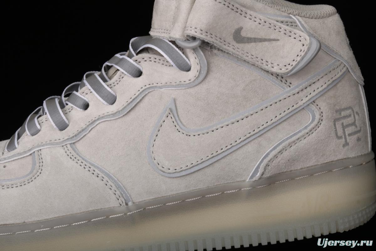 Reigning Champ x NIKE Air Force 1' 07 Mid defending champion suede gray 3M reflective sports leisure board shoes GB1228-185