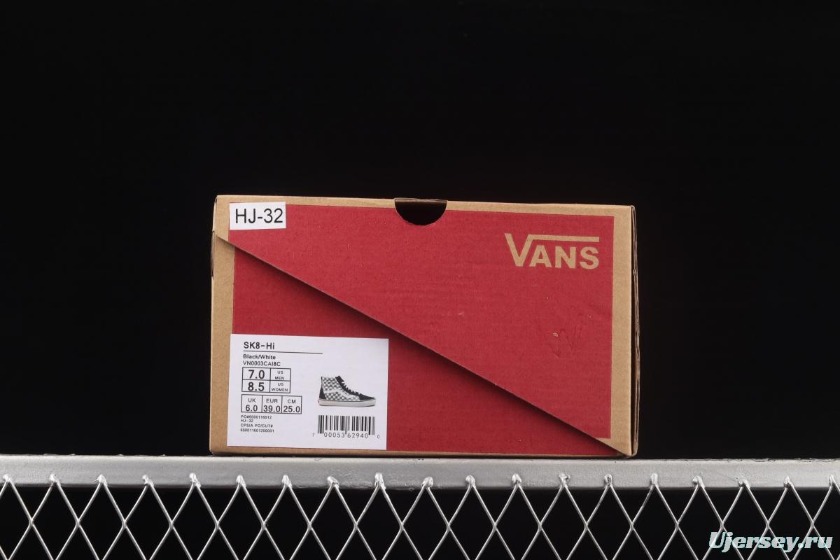 Vans SK8-Hi cream blue checkerboard high upper shoes VN0003CAI8C