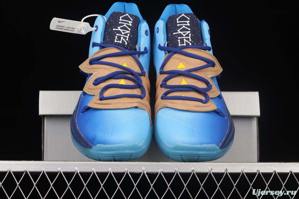 NIKE Kyrie 5 What The Owen 5 Hidden Egg Orion Joint name Basketball shoes CU2352-400