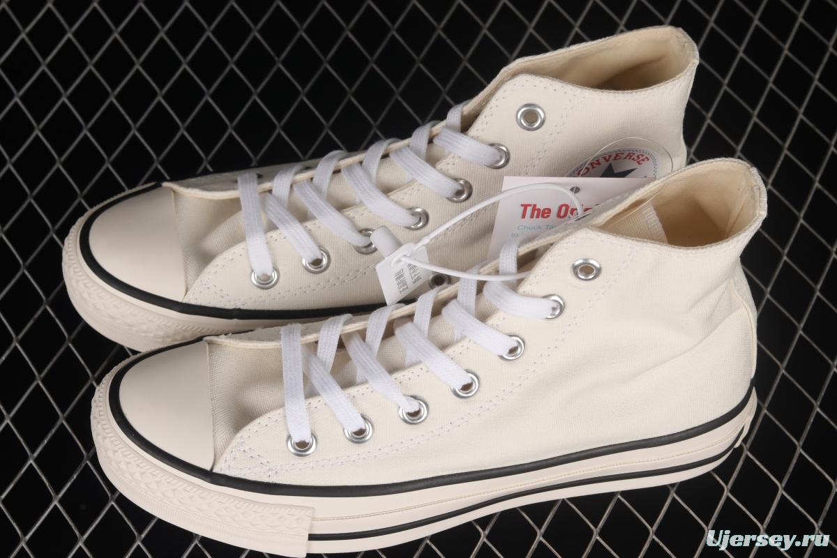 Converse All Star J 1980s Converse high-end branch line Japanese-made classic high-top sneakers