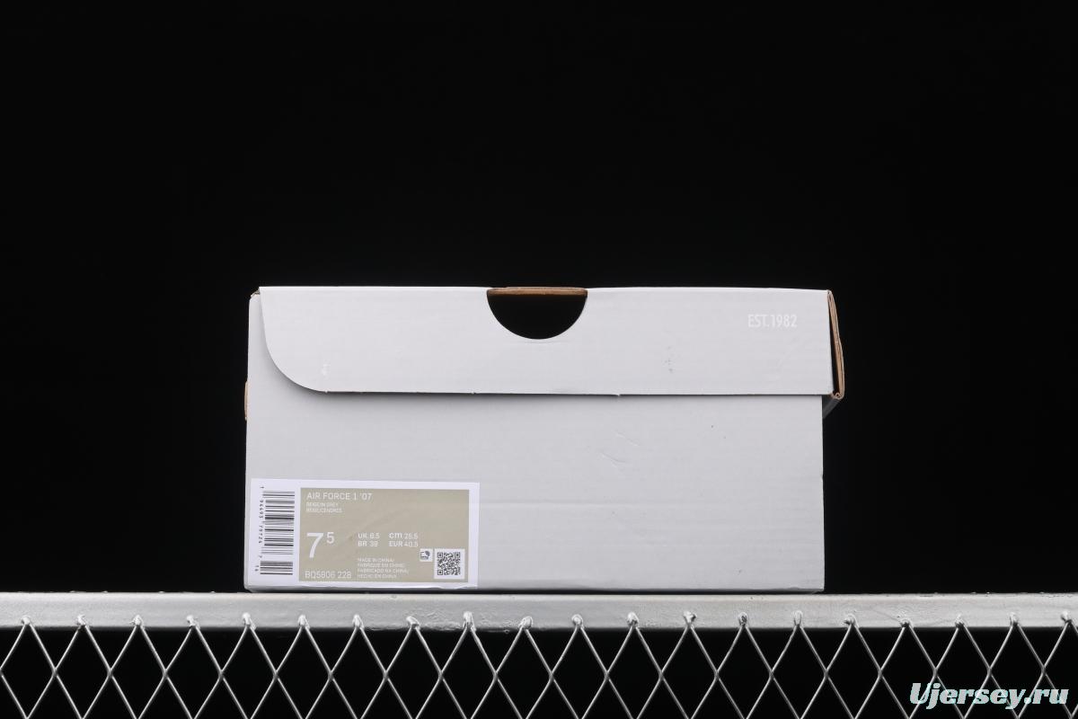 NIKE Air Force 1x07 sail leather spliced low-top casual board shoes BQ5806-228