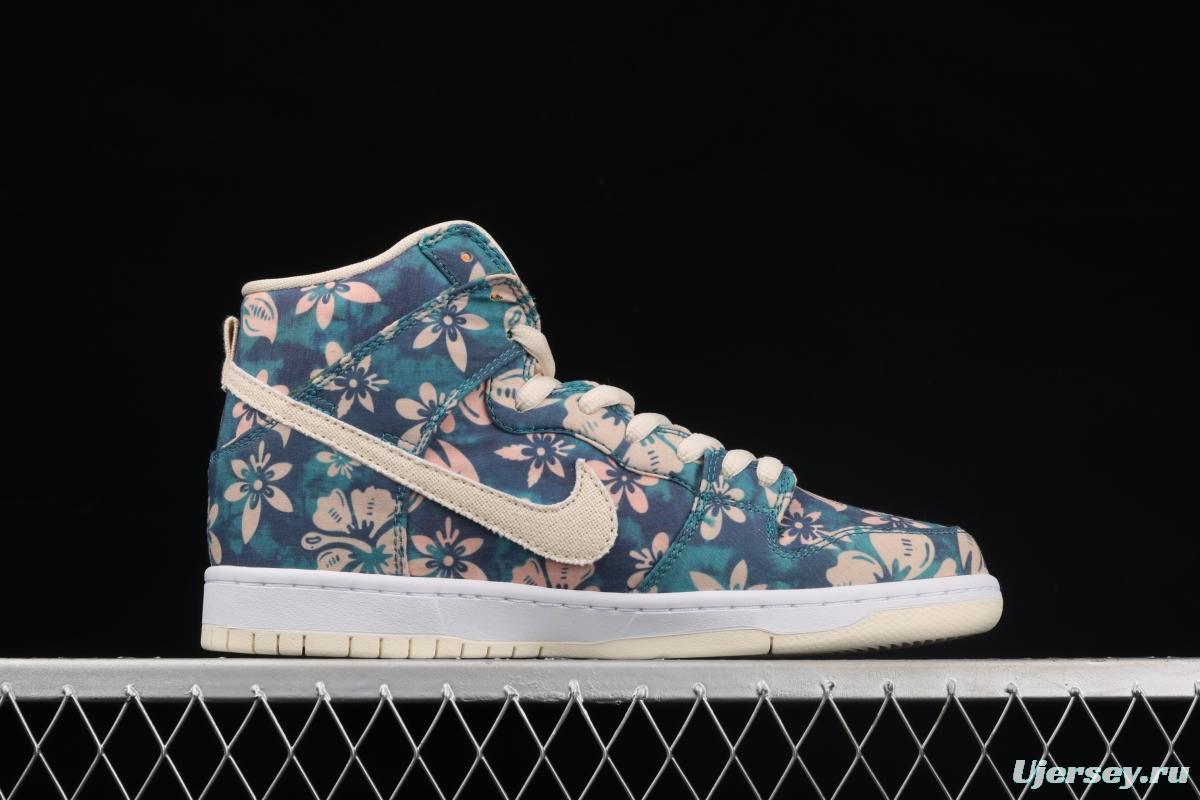 NIKE SB DUNK High Hawaiian dunk series high-top leisure sports skateboard shoes CZ2232-300