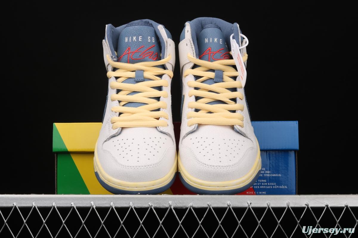 Atlas x NIKE DUNK SB High Lost at Sea lost Ocean CZ3334-100