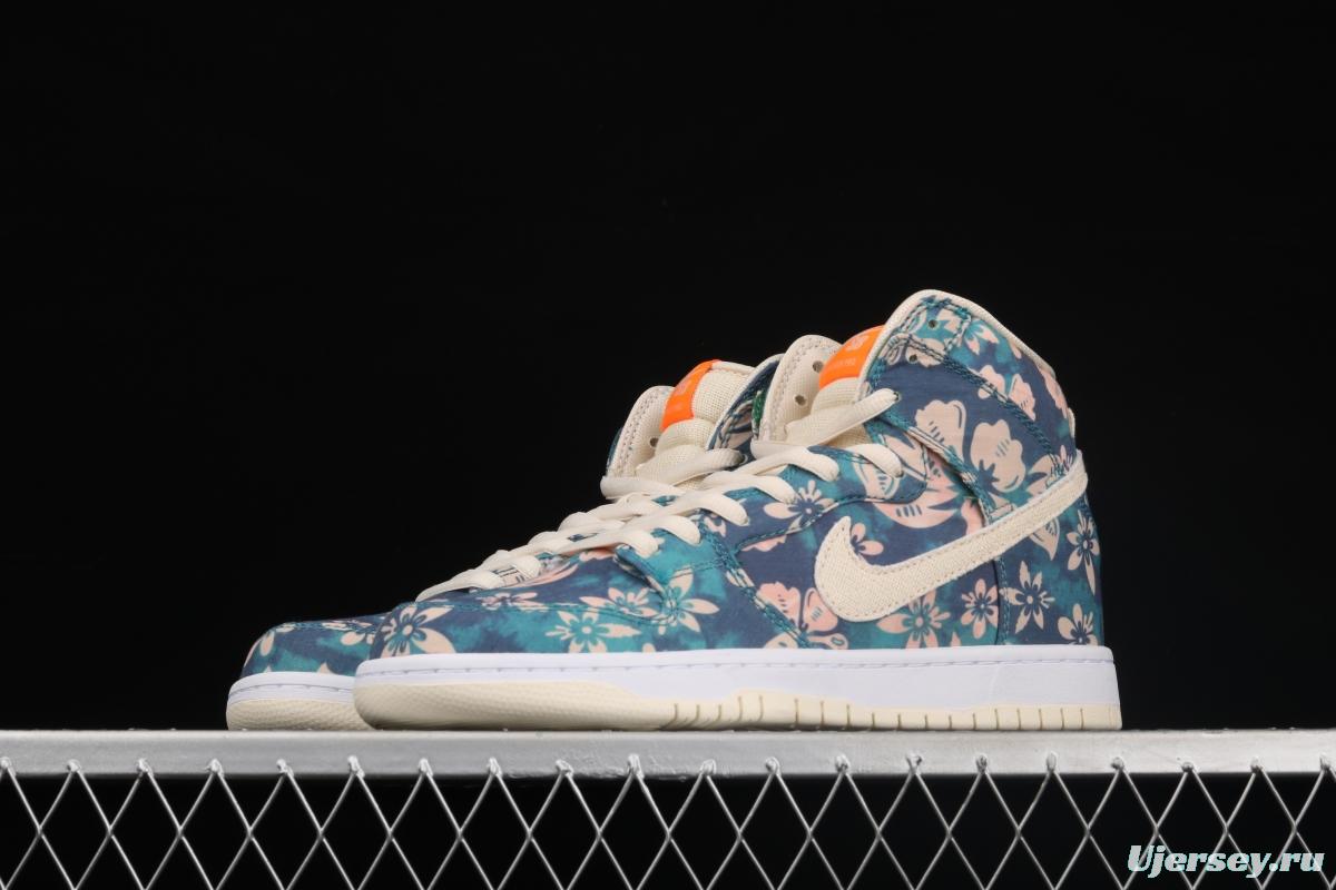 NIKE SB DUNK High Hawaiian dunk series high-top leisure sports skateboard shoes CZ2232-300