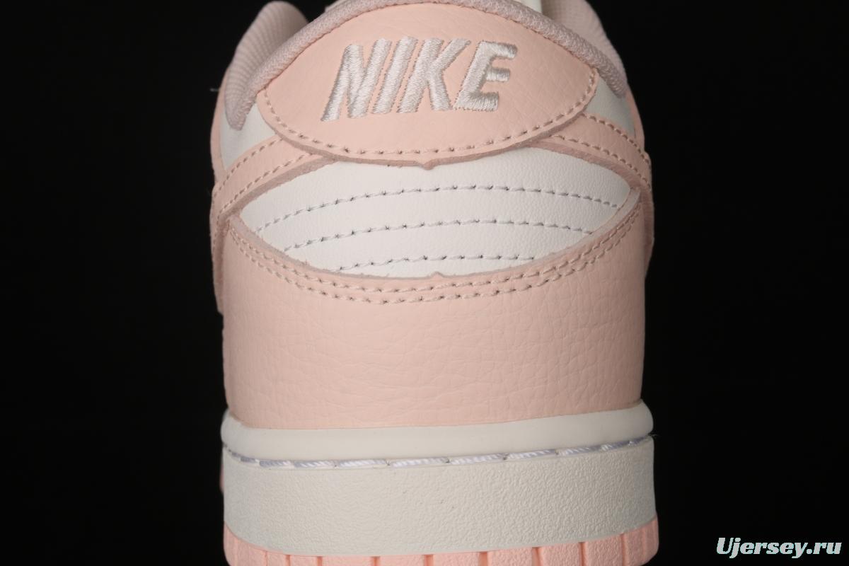 NIKE SB DUNK Low slam dunk series young girls' powder low-side casual skateboard shoes 311369-104