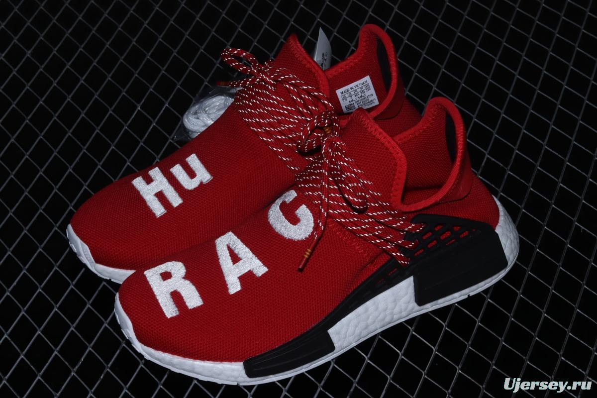 Adidasidas Pw Human Race NMD BB0616 Philippine running shoes