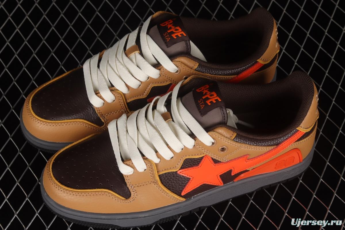 Human MAdidase Bape Sta Sk8 To Nigo trend godfather Nigo brand ape head classic skateboard shoes 1H80191021