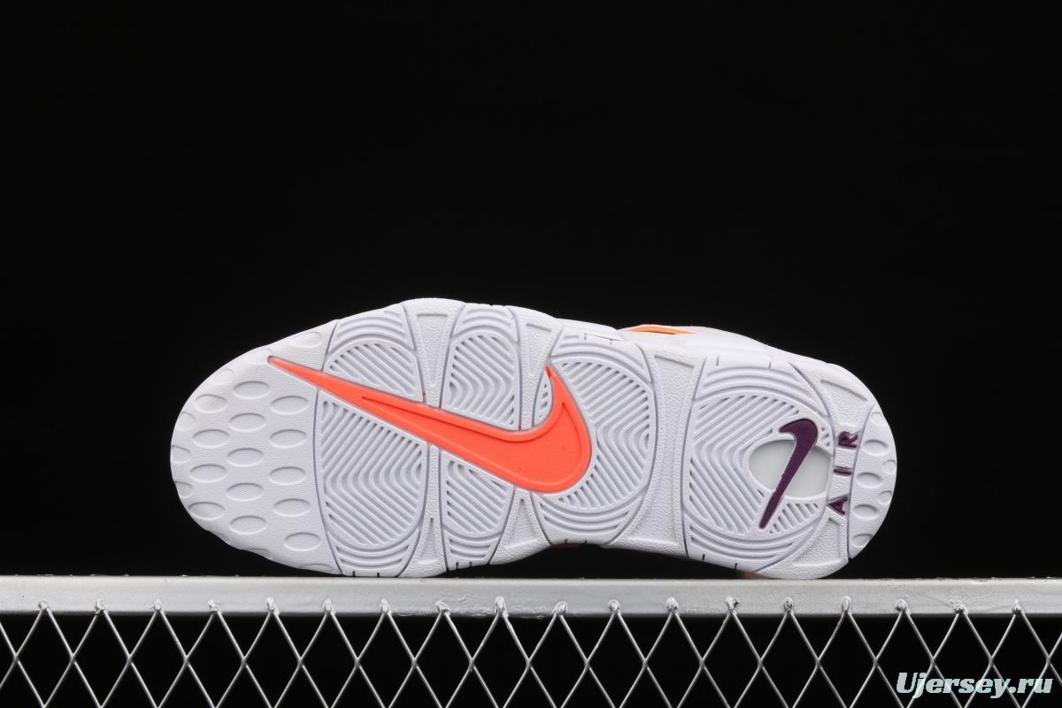 NIKE Air More Uptempo 96 QS Pippen original series classic high street leisure sports basketball shoes DH4968-100