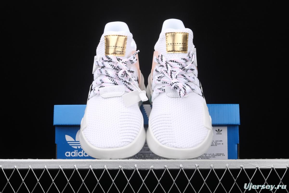 Adidas EQT Bask AdidasV EE5043 Das sports casual shoes