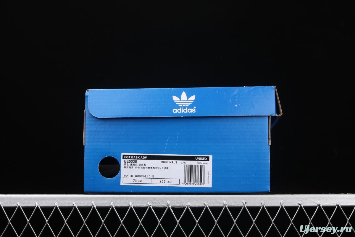 Adidas EQT Bask AdidasV EE5036 Das sports casual shoes