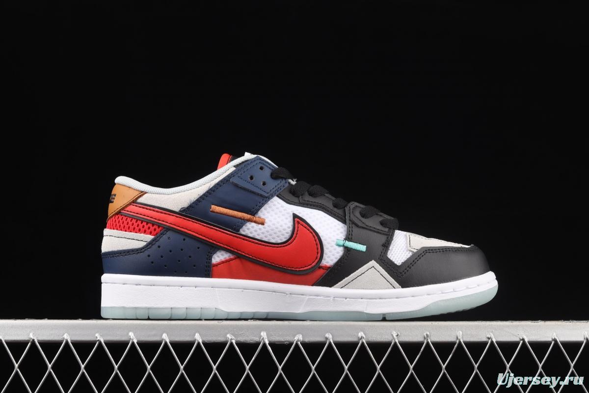 NIKE DUNK Scrap color stitching and stitching strange dazzling color low-top casual board shoes DB0500-300