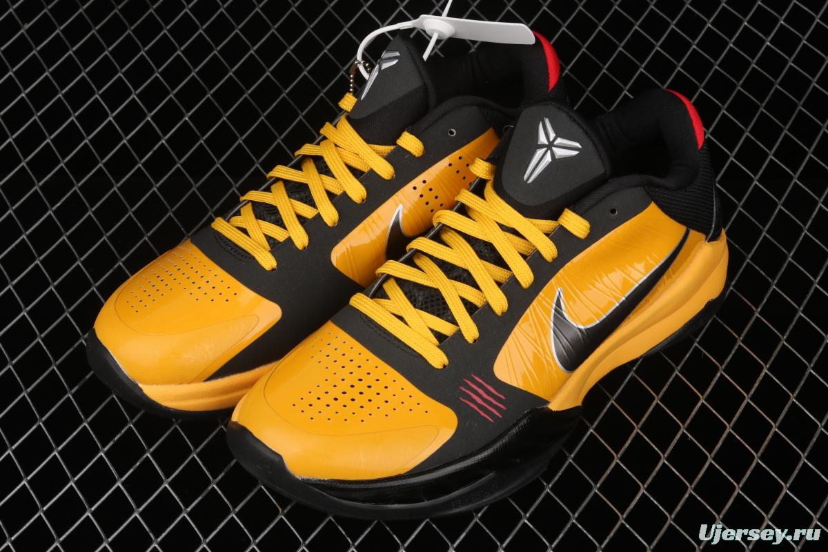 NIKE Zoom Kobe 5 Bruce Lee Kobe Bryant 5 Bruce Lee 2020 low-end sports basketball shoes 386429-701