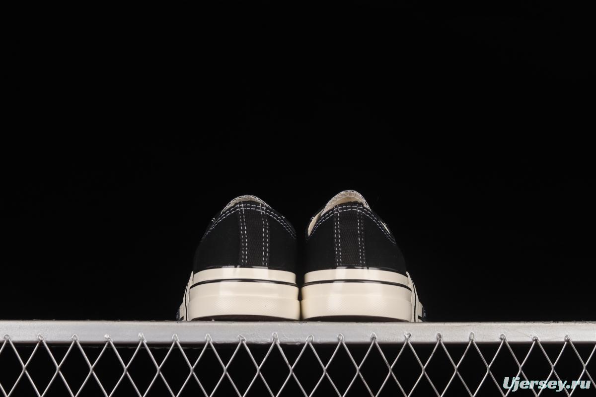 Converse 1970s x Rubber Patchwork The latest rubber deconstruction series low-top sneakers AO2115C
