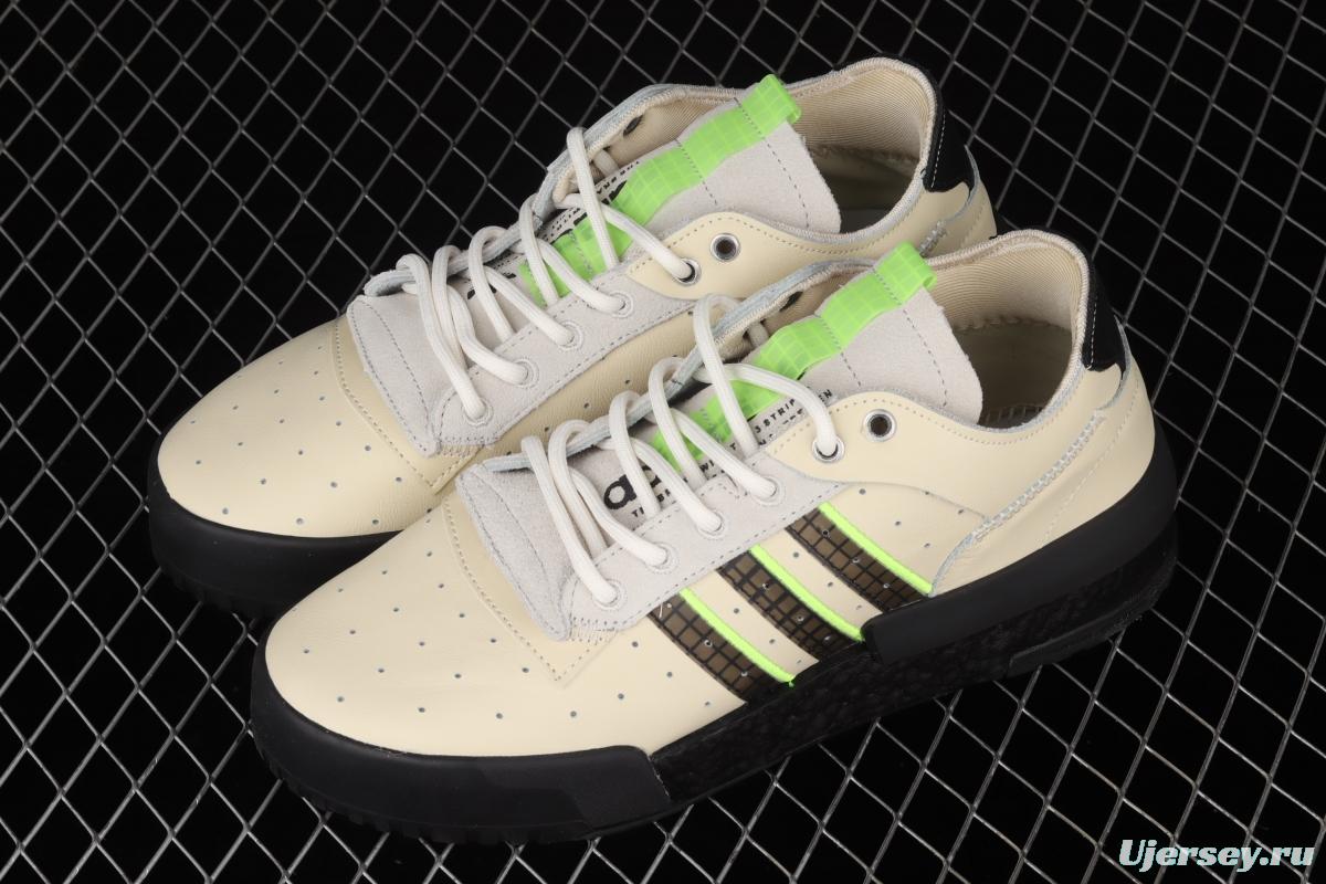 Adidas Rivalry RM Low Boost EF6445 striped casual shoes with thick soles