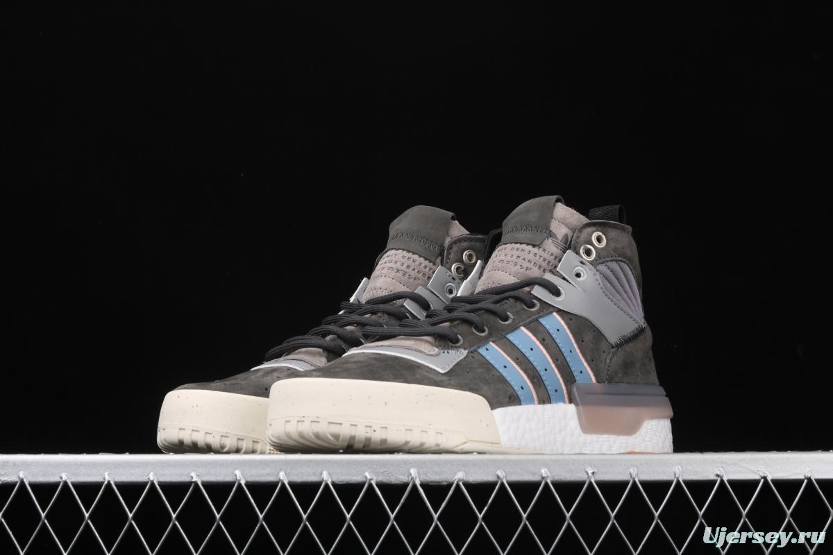 Adidas Rivalry RM Chi Boost EE4982 striped casual board shoes with thick soles and high uppers