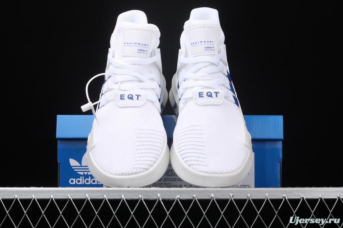 Adidas EQT Bask AdidasV FU9400 Das sports casual shoes