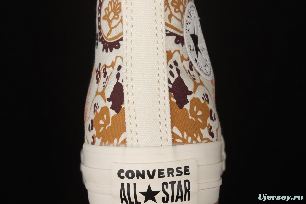 Converse All Star Converse cashew flower series high upper board shoes 572543C