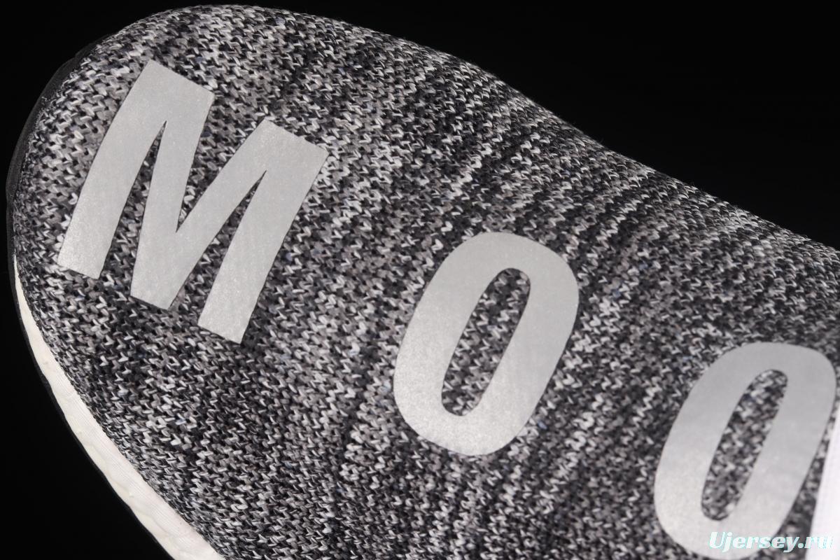 Adidas Pw Human Race NMD AC7359 Philippine running shoes
