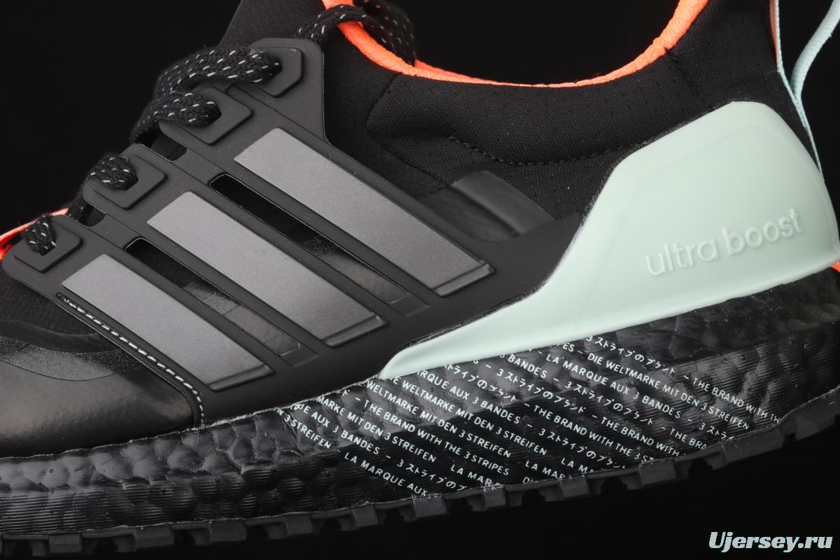 Adidas Ultraboost Go Guard FW7759 full-palm popcorn shock absorber leisure running shoes