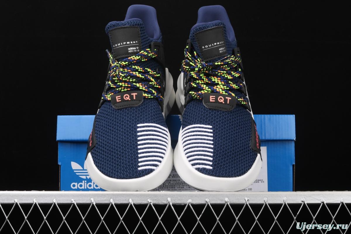 Adidas EQT Bask AdidasV FW4251 Das sports casual shoes