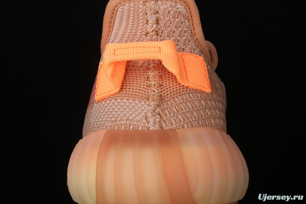 Adidas Yeezy 350 Boost V2 Clay EG7490 American Limited Color matching BASF Boost original