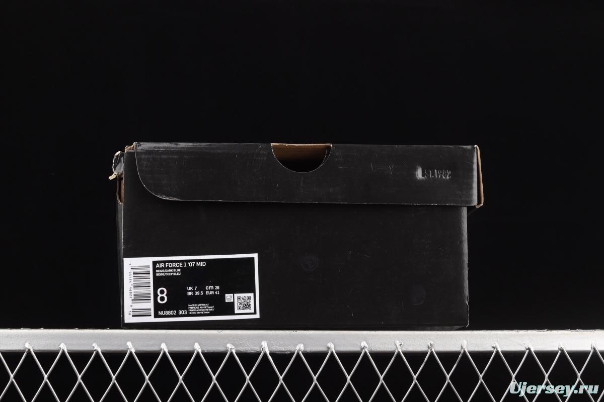 NIKE Air Force 1x 07 Mid x Uniterrupted James co-signed graffiti 3M reflective medium side leisure sports board shoes NU8802-303