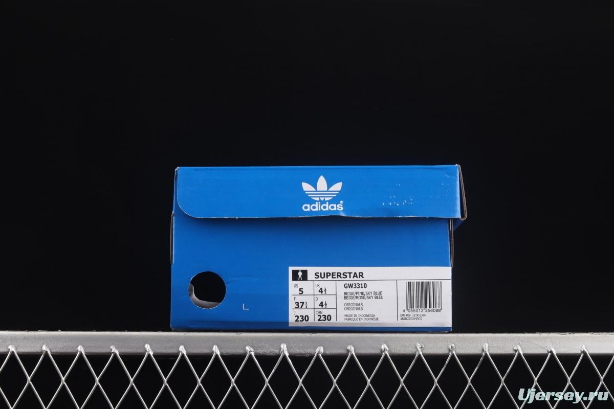 Adidas Originals Superstar GW3310 shell head classic leisure board shoes
