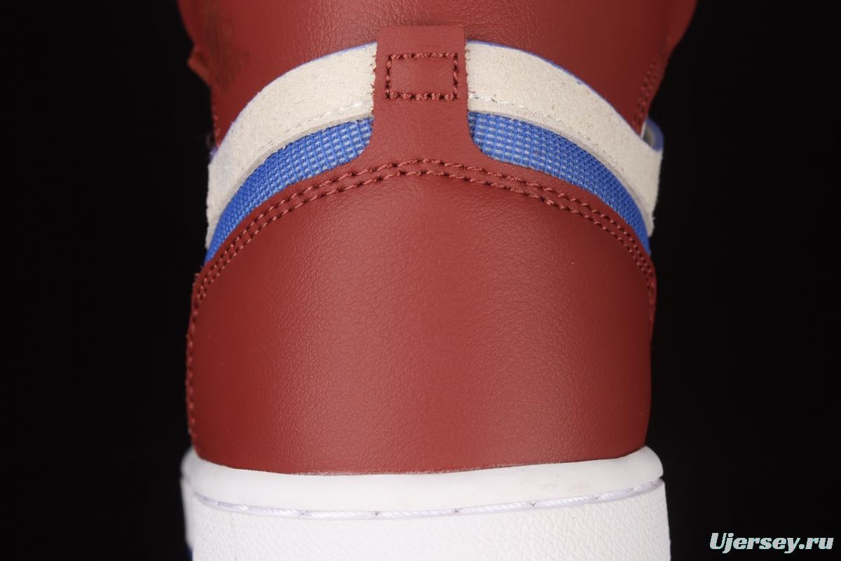 Air Jordan 1 Zoom Air CMFT burgundy CT0979-104