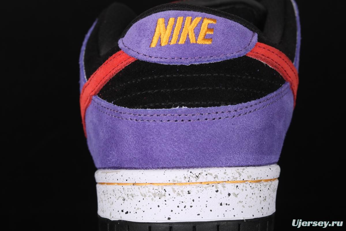 NIKE DUNK SB Low SP grape purple retro low side leisure sports skateboard shoes BQ6817-008