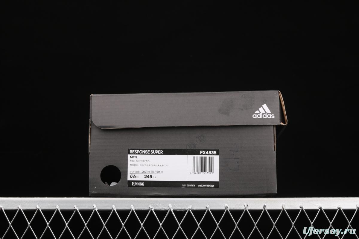 Adidas Response Super Boost FX4835 new sports shoes lightweight breathable running shoes