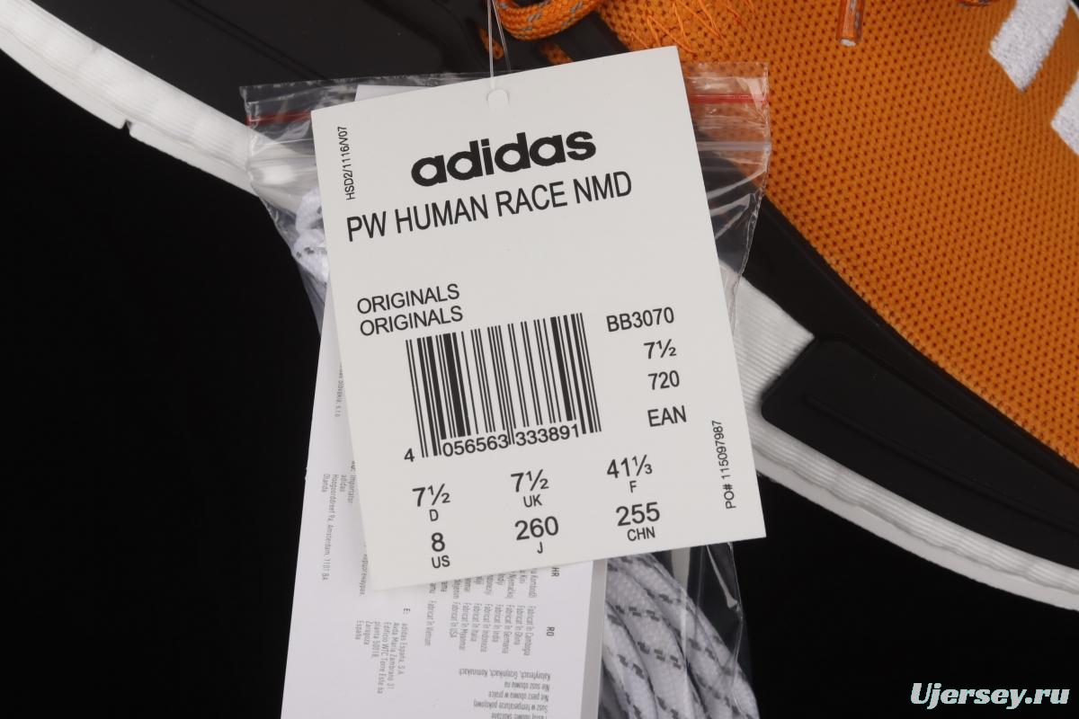 Adidasidas Pw Human Race NMD BB3070 Philippine running shoes