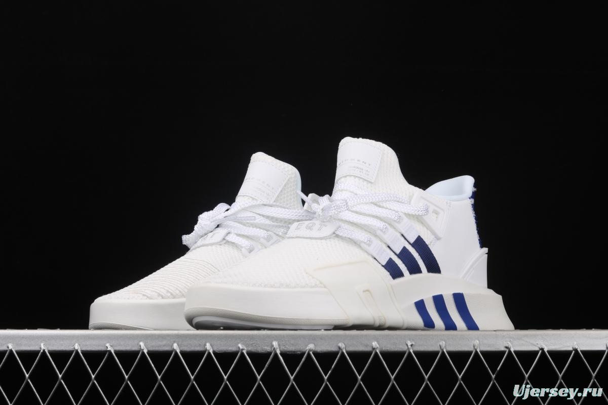 Adidas EQT Bask AdidasV FU9488 Das sports casual shoes