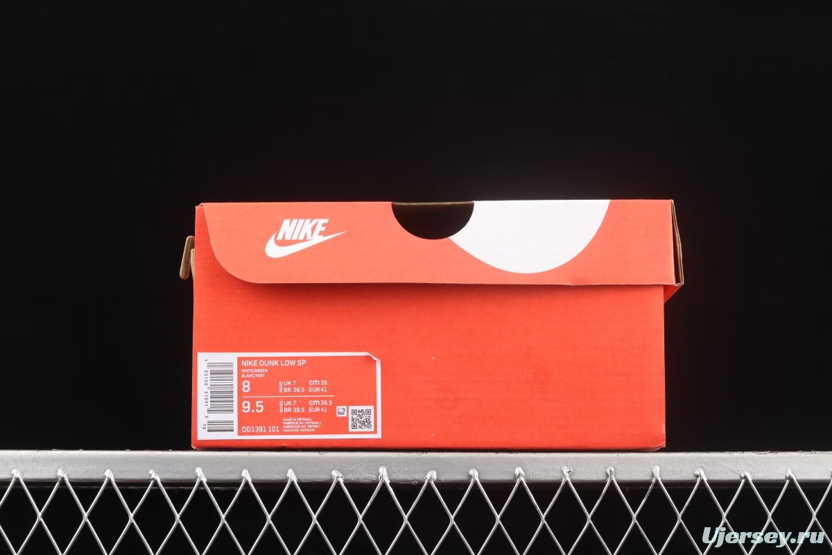 NIKE SB DUNK Low Team Green Michigan White and Green Slam Dunk Series low side Leisure Sports Skateboard shoes DD1391-101
