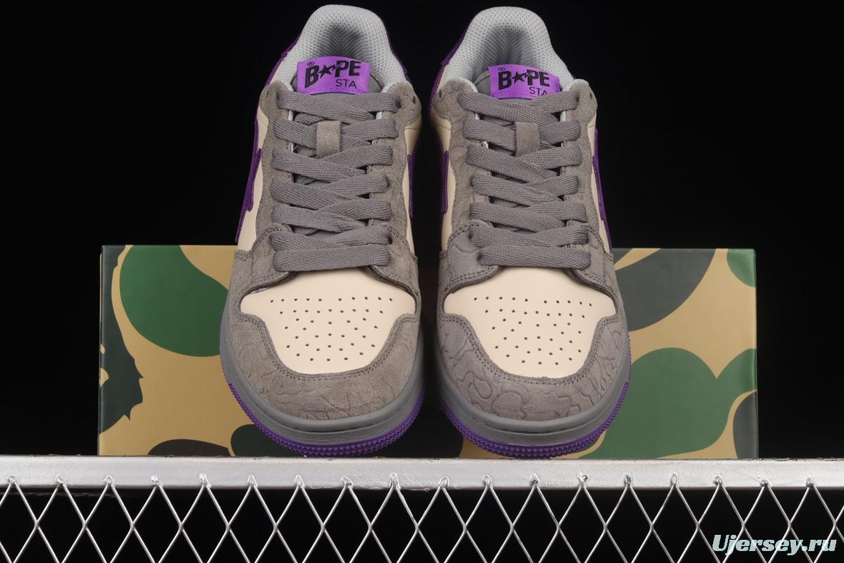 Human MAdidase Bape Sta Sk8 To Nigo trend godfather Nigo brand ape head classic skateboard shoes 1G801009I gray and purple leisure sports shoes