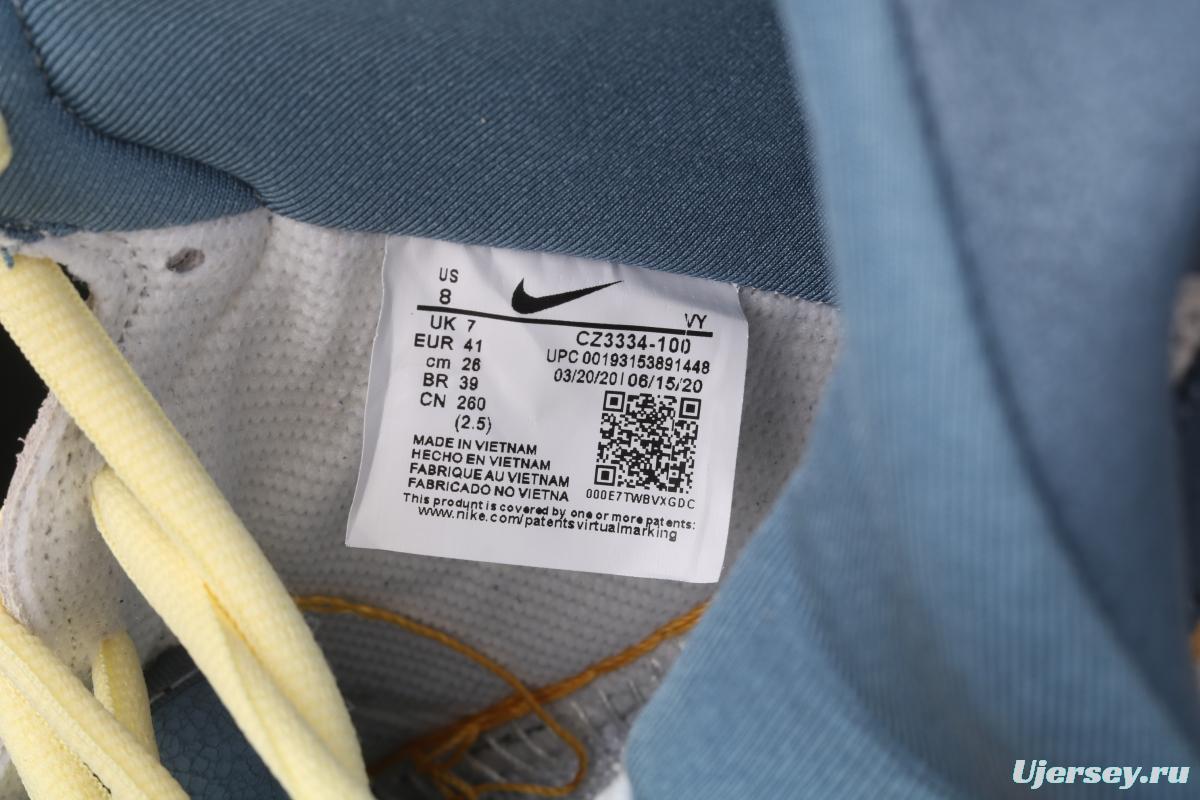 Atlas x NIKE DUNK SB High Lost at Sea lost Ocean CZ3334-100