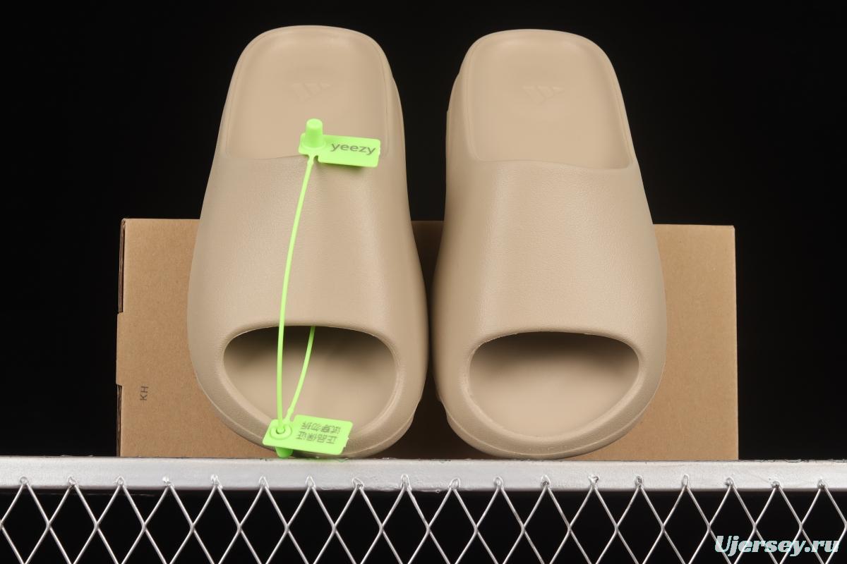 Kanye West x Yeezy Slide Resin GW1934 Warm Brown