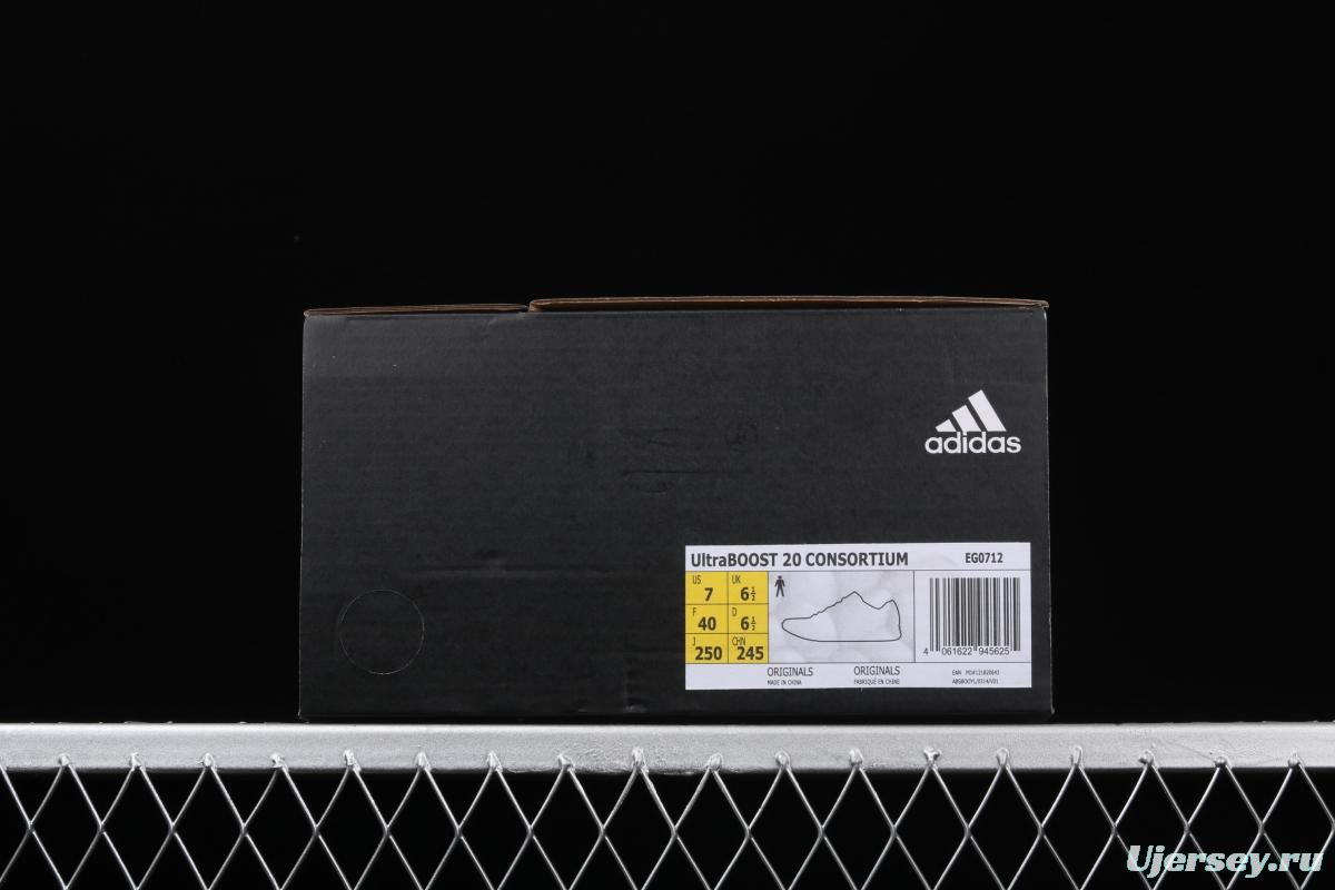 Adidas Ultra Boost 20 Consortium EG0712 North America limits 2019 new sports casual running shoes