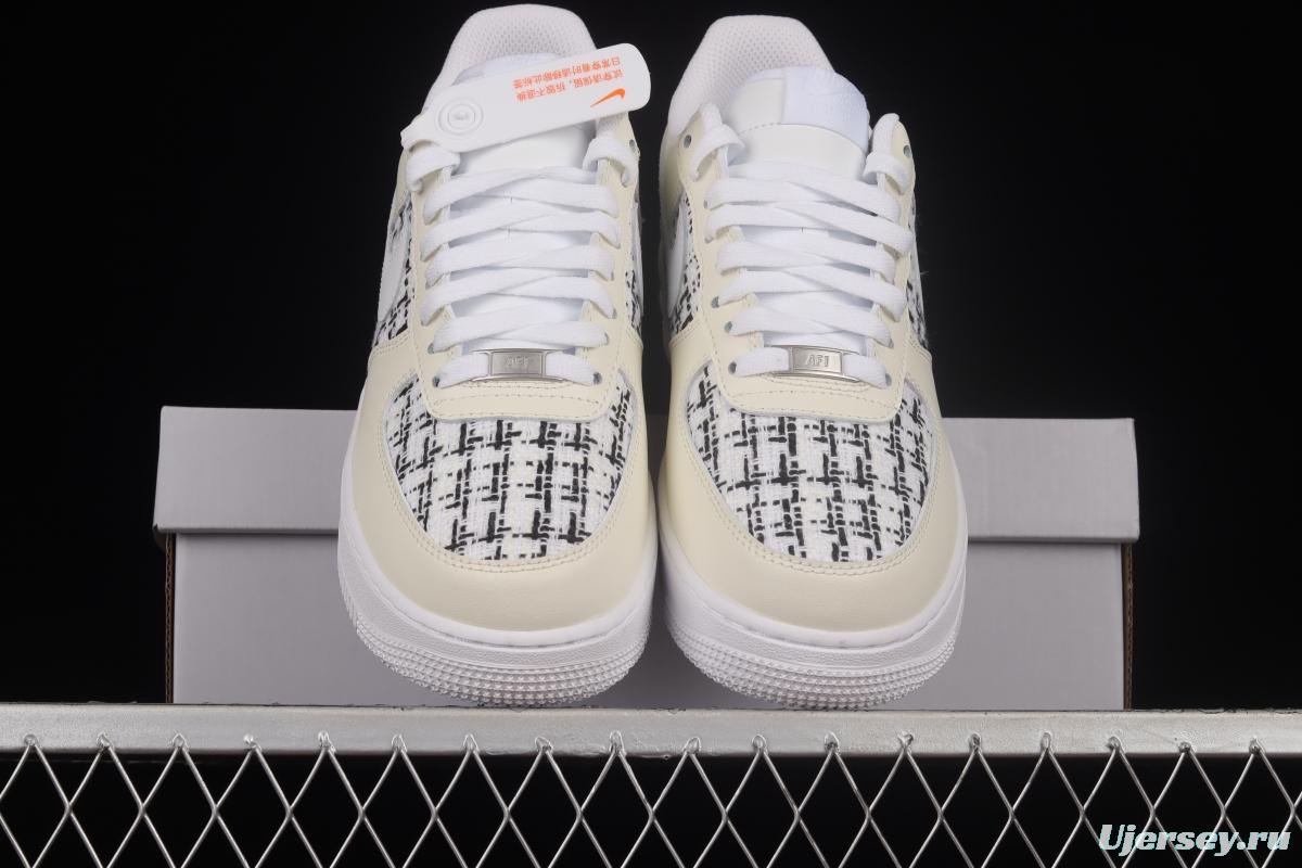 NIKE Air Force 1'07 Low Beige Small Fragrance Low Casual Sneakers DD8959-100