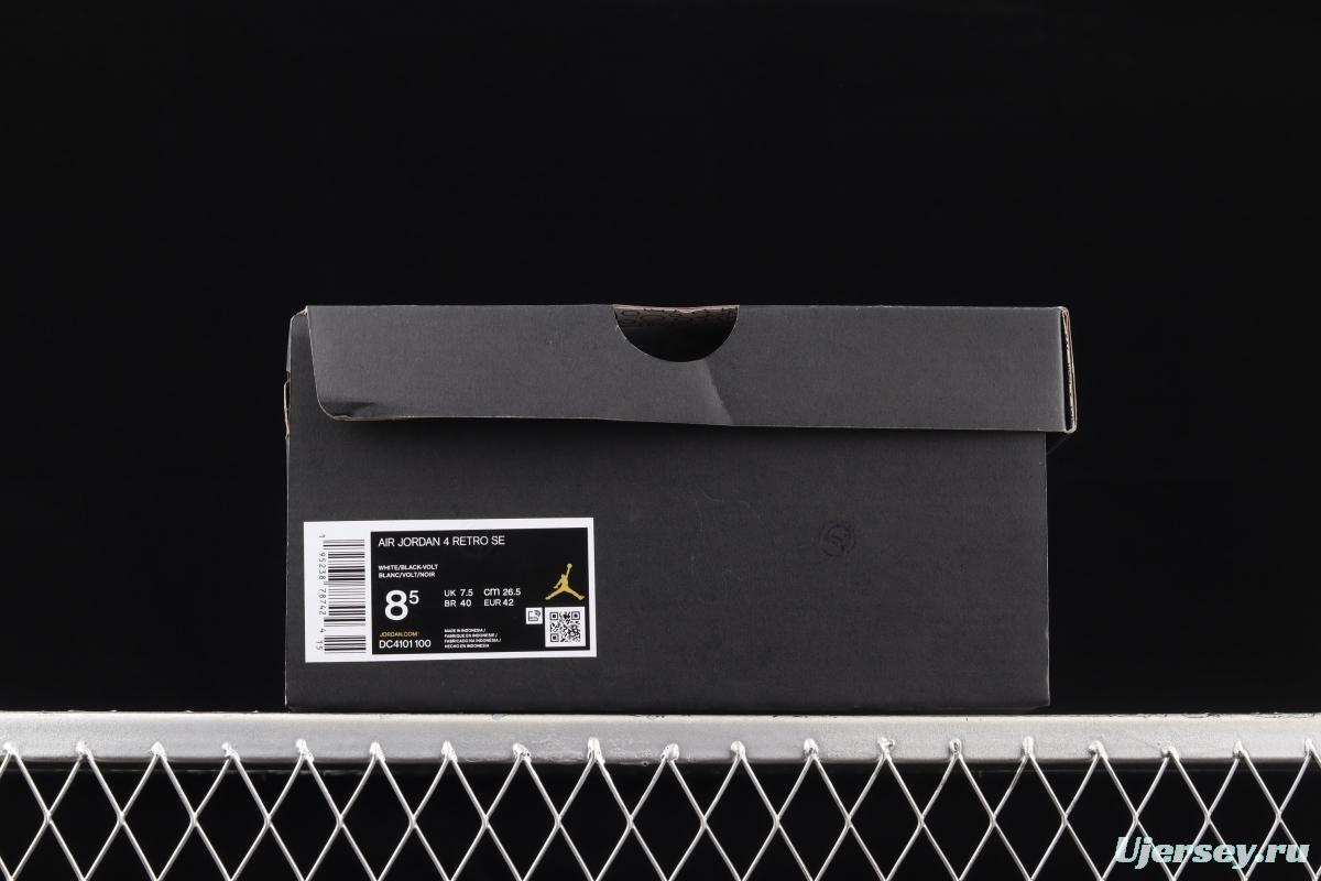 Air Jordan 4 Retro GS Light Smoke Grey lacquered leather manuscript DC4101-100