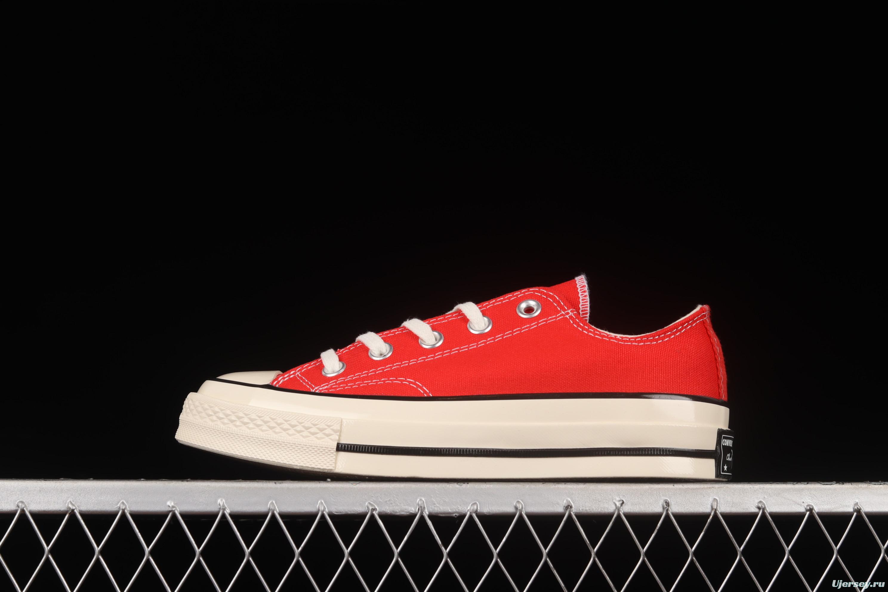 Converse 1970s evergreen low-top vulcanized casual board shoes 164949C