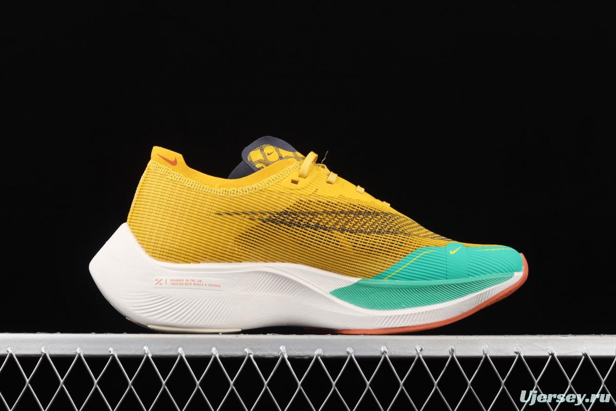 NIKE ZoomX Vaporfly NEXT% 2 Marathon Knitting Surface breathable running shoes DJ5182-700