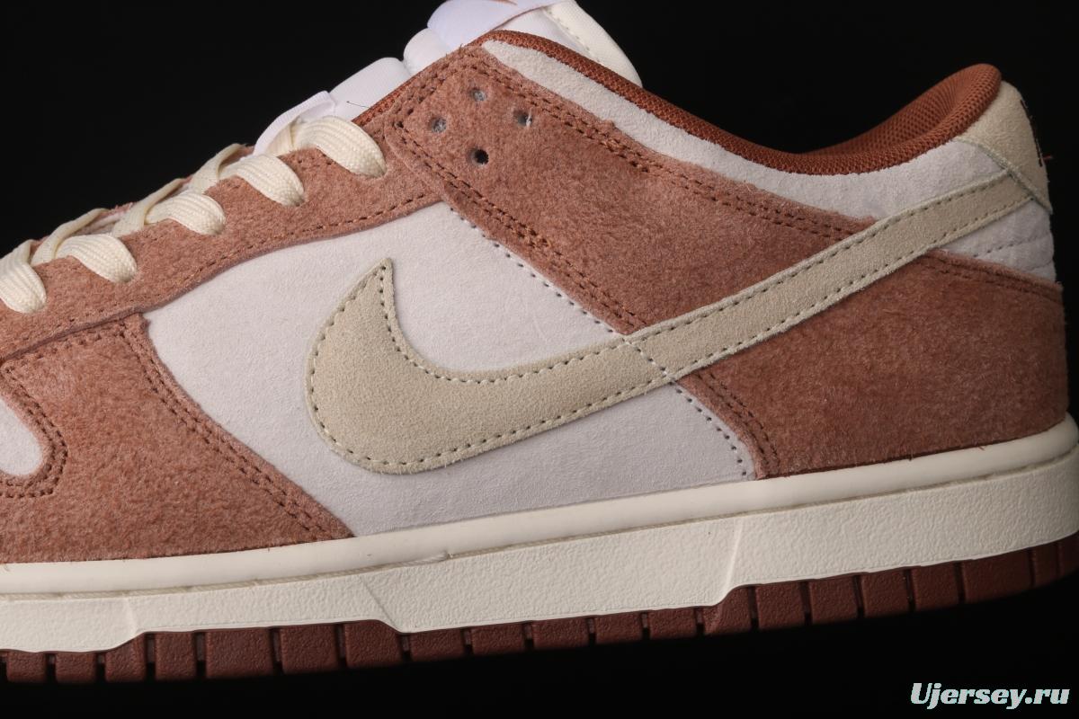 NIKE SB DUNK Low Prm milk brown SB buckle rebound fashion casual board shoes DD1390-100