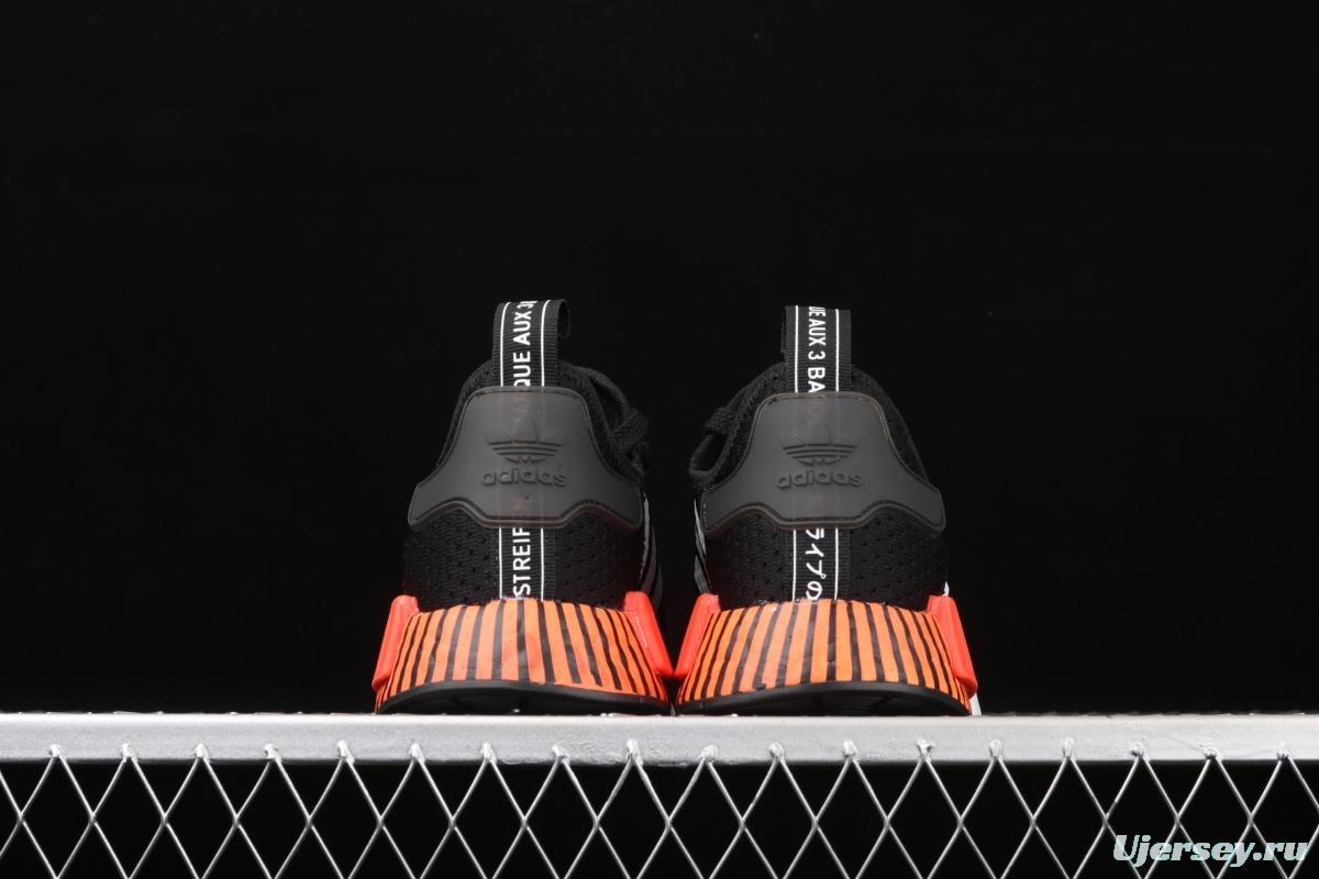 Adidas NMD R1 Boost FV3658's new really hot casual running shoes