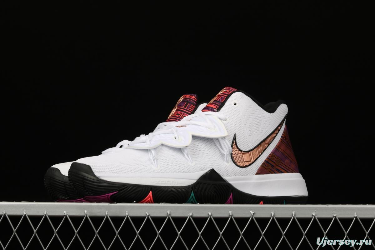 NIKE Kyrie 5 EP 'BHM' Irving 5 Black Moon White Rose Gold Basketball shoes BQ6238-100