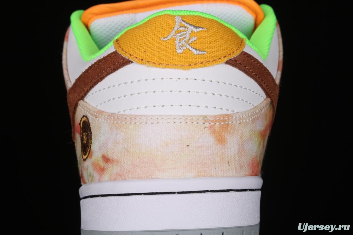 NIKE SB DUNK Low CNY joint style Chinese mandarin duck tie-dyed low-top skateboard shoes CV1628-800