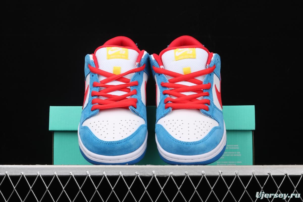 NIKE SB DUNK Low Doraemon robot cat theme color matching low upper skateboard shoes 819674-420