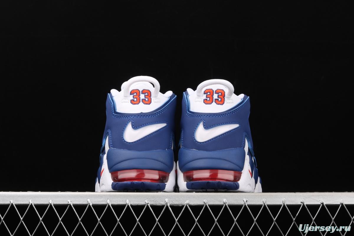 NIKE Air More Uptempo 96 QS Pippen original series classic high street leisure sports basketball shoes 921948-101