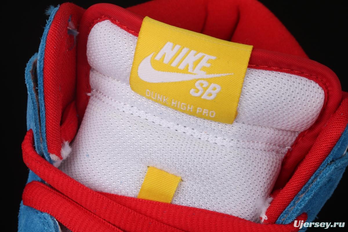 NIKE SB DUNK High Doraemon robot cat theme color matching CI2692-400
