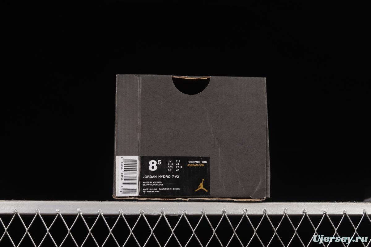 Air Jordan Hydro 7 V2 Flying Man Velcro Slippers BQ6290-106