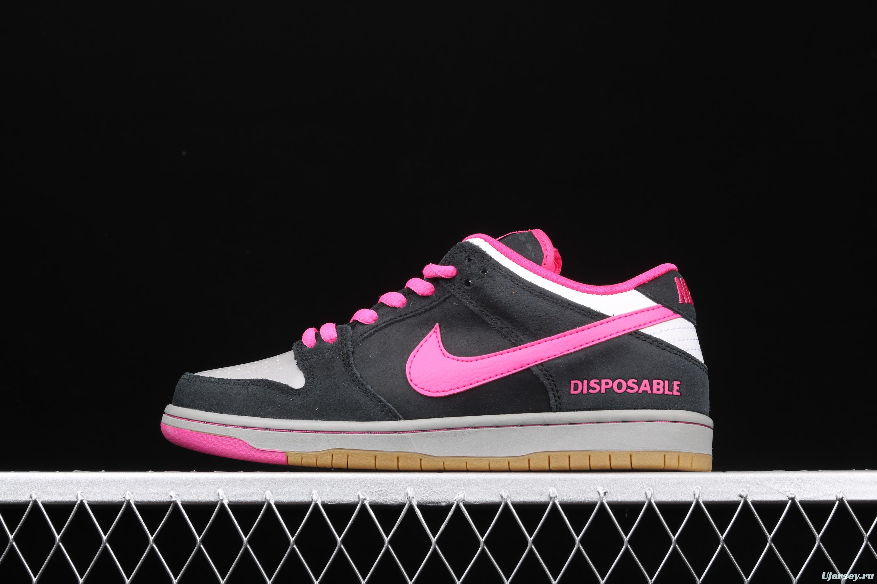 NIKE SB DUNK Low Premium QS low-top skateboard shoes 504750-061